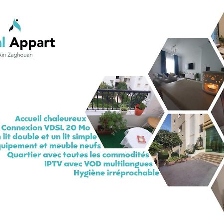 Ideal Appart Ain Zaghouan Tunis El Aouina Eksteriør billede