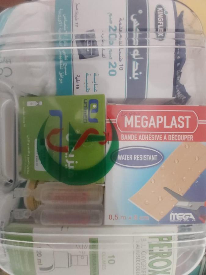Ideal Appart Ain Zaghouan Tunis El Aouina Eksteriør billede