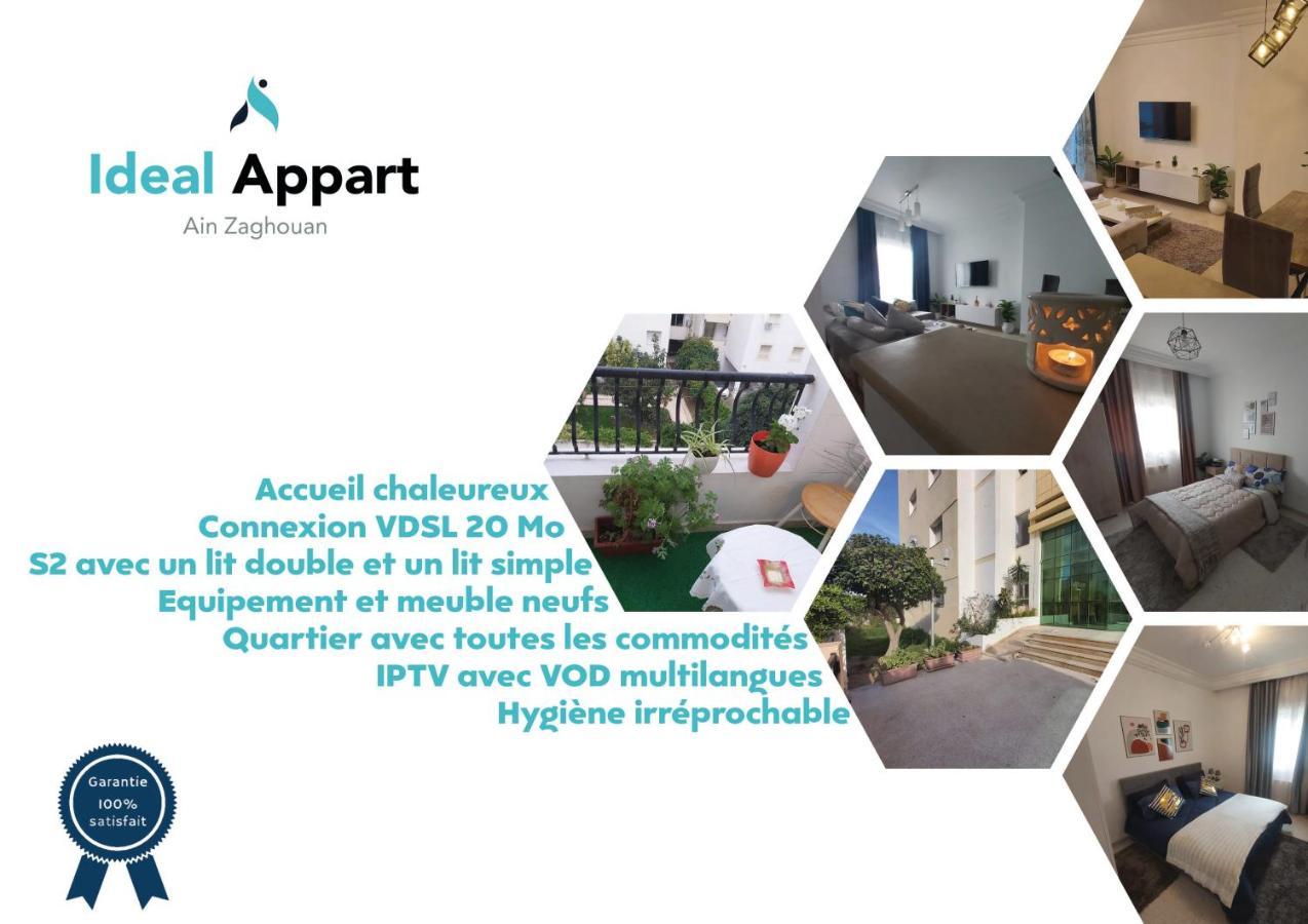 Ideal Appart Ain Zaghouan Tunis El Aouina Eksteriør billede