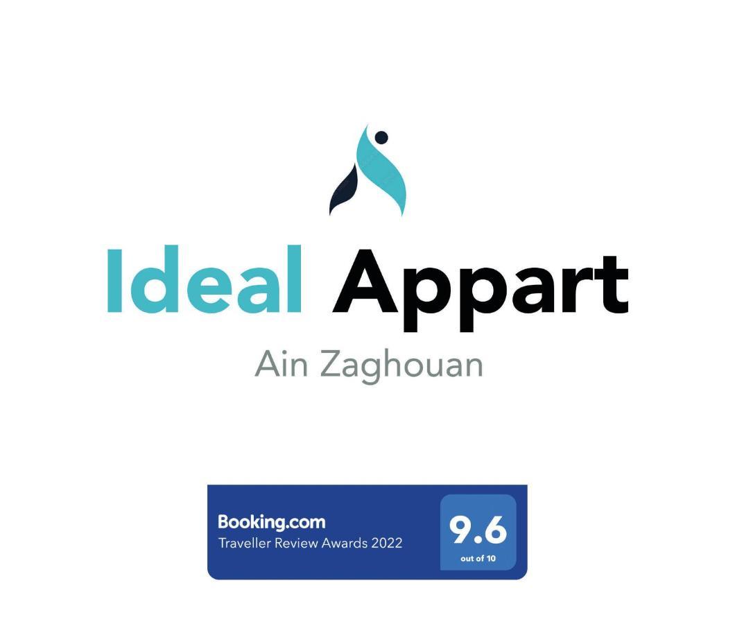 Ideal Appart Ain Zaghouan Tunis El Aouina Eksteriør billede